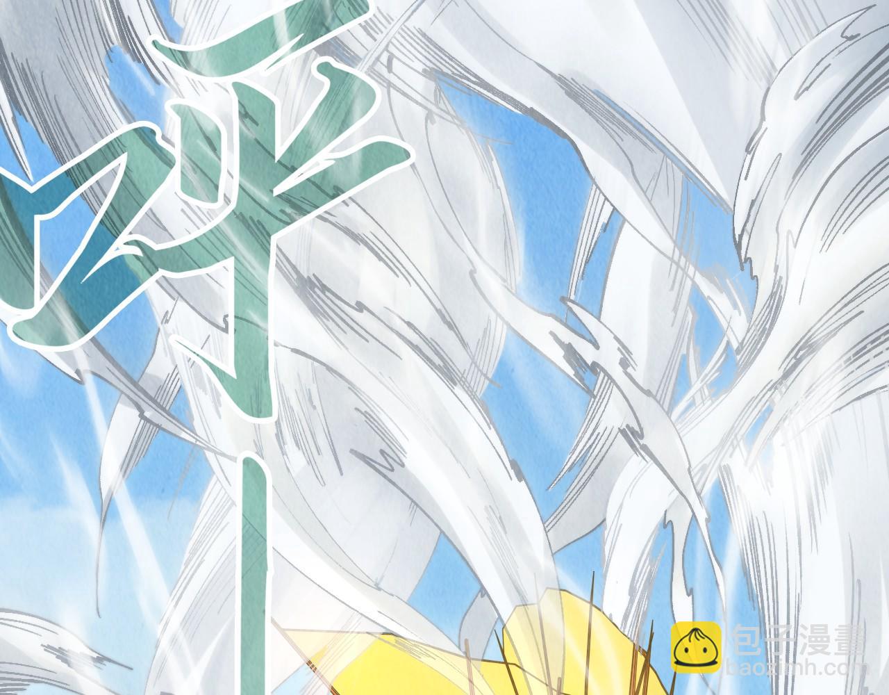 第214话 战舰浮现83