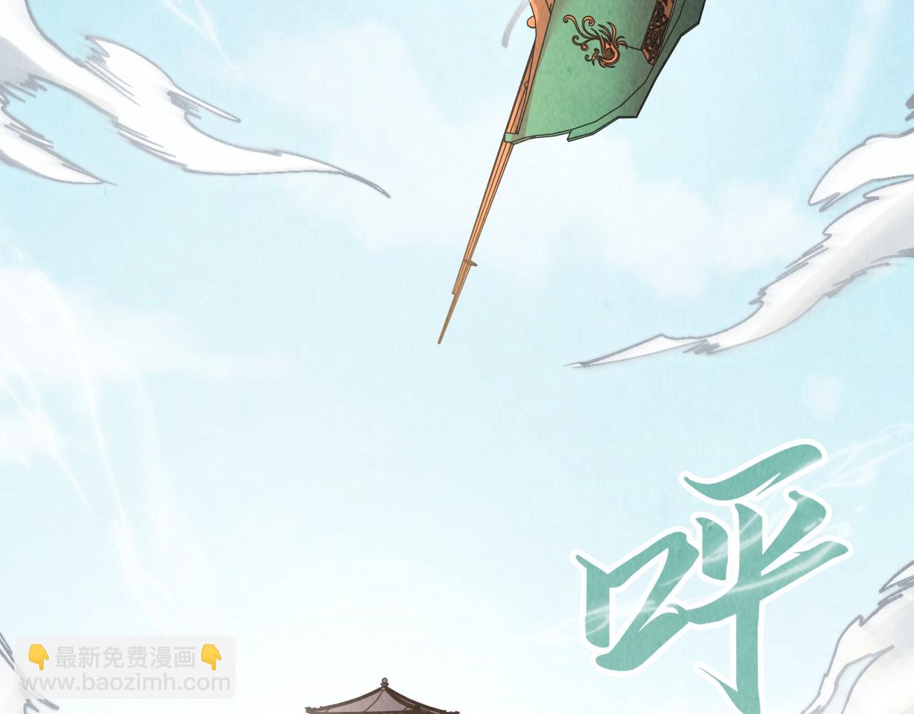 第214话 战舰浮现85