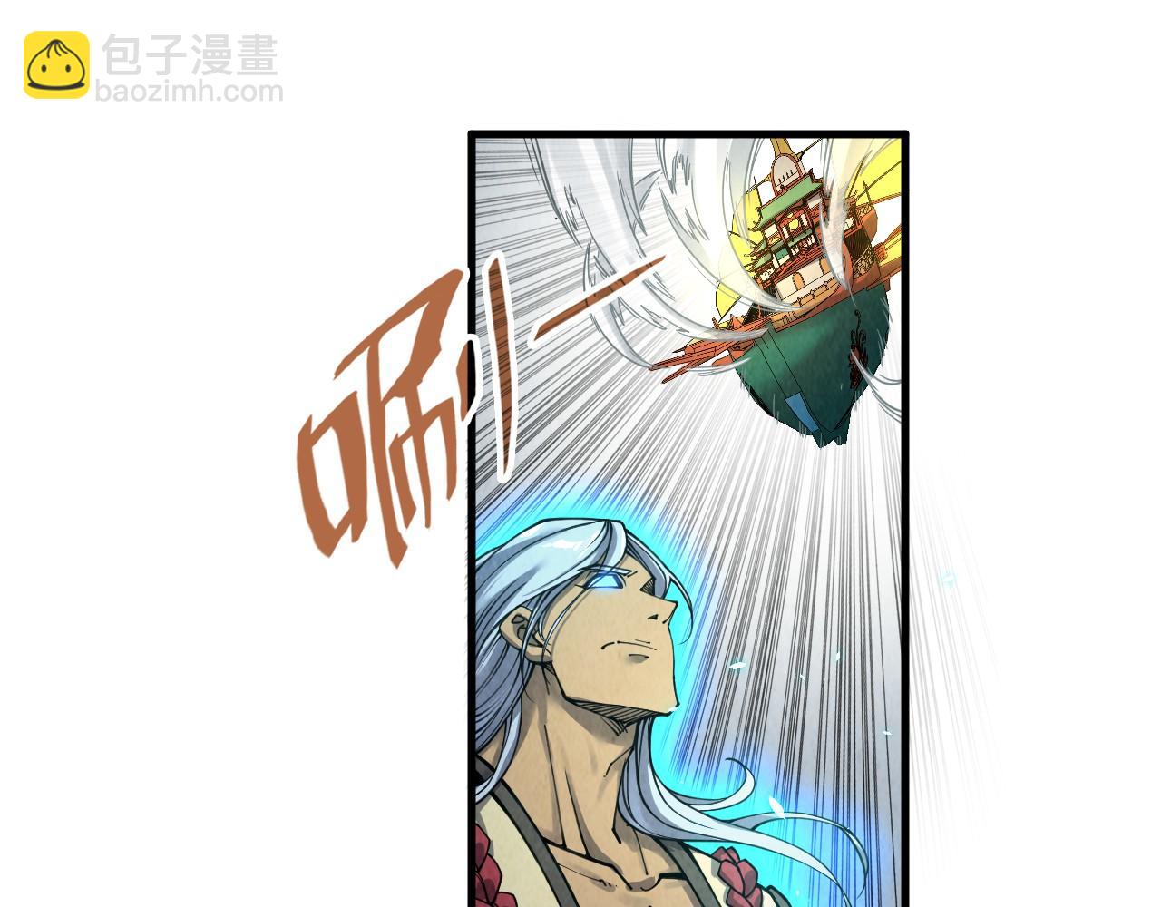 第214话 战舰浮现88