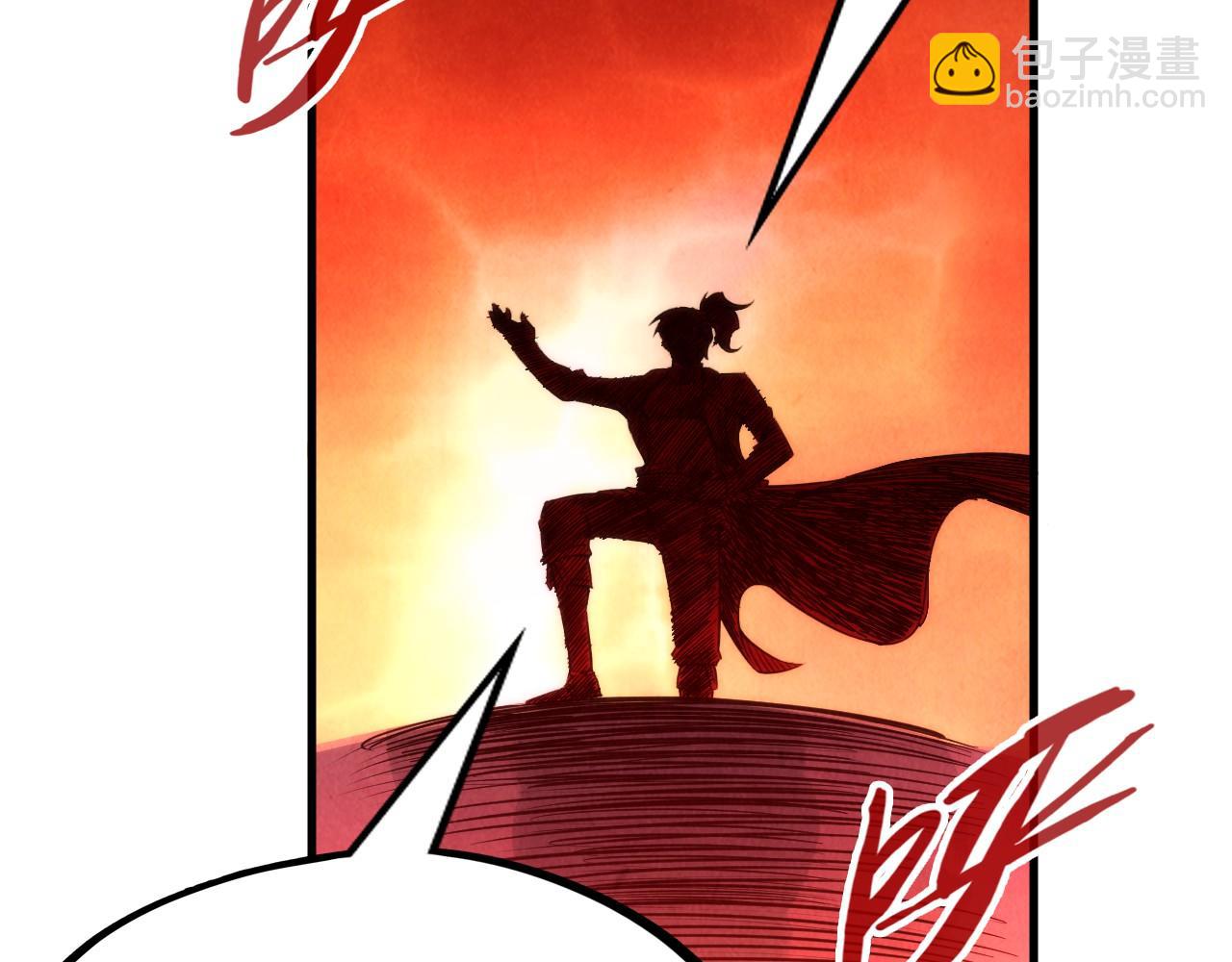 第215话 出尔反尔130