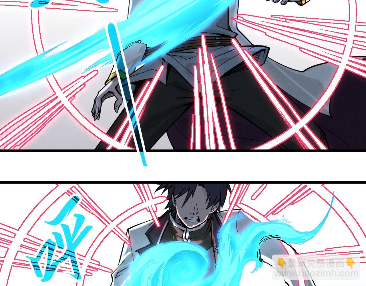 第215话 出尔反尔14