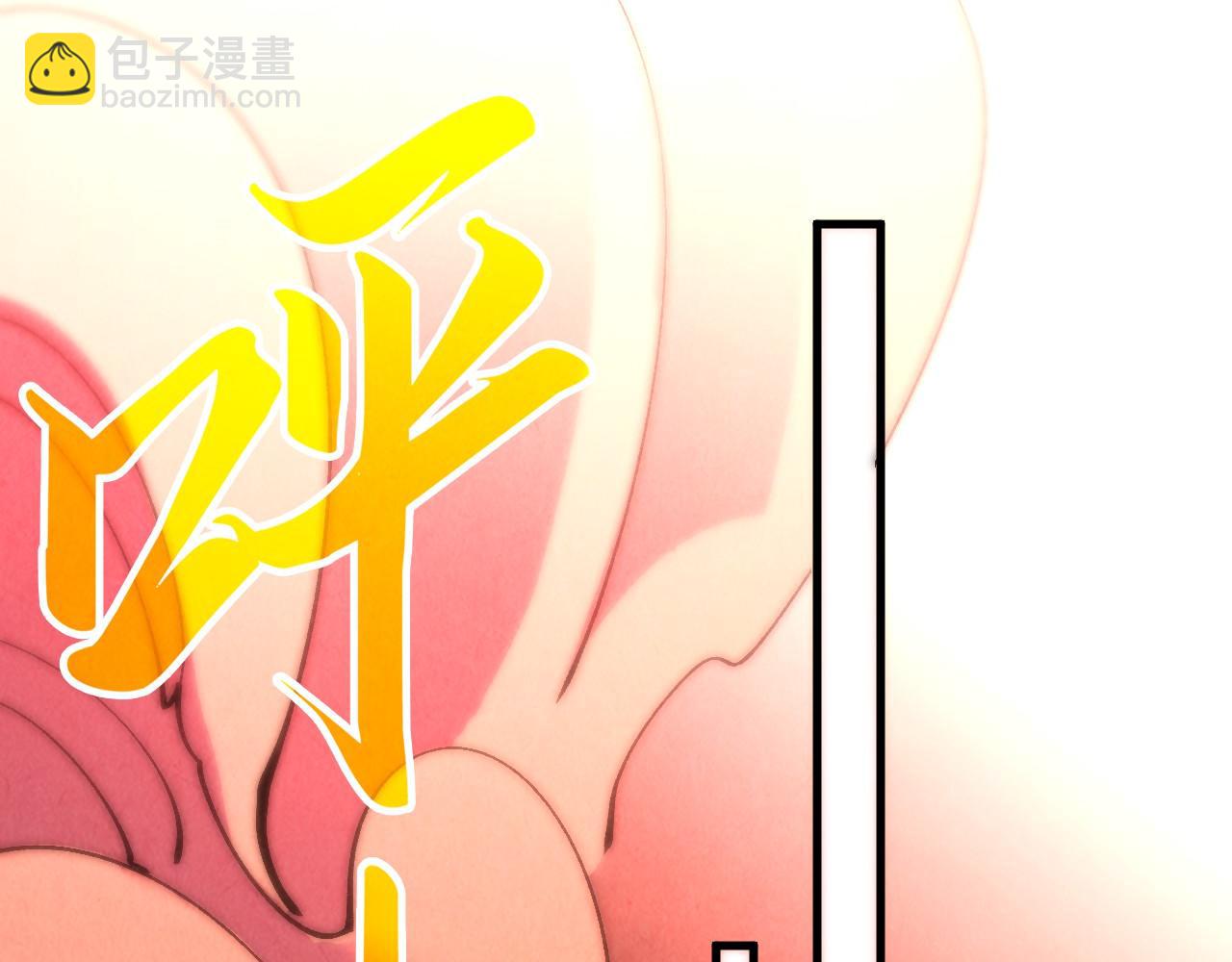 第215话 出尔反尔145