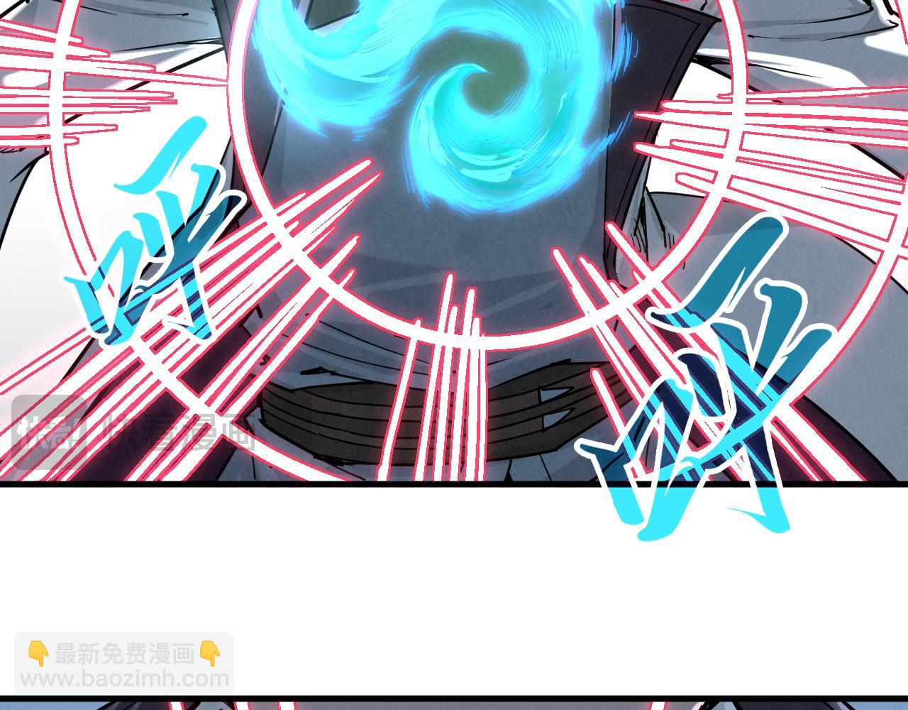 第215话 出尔反尔16
