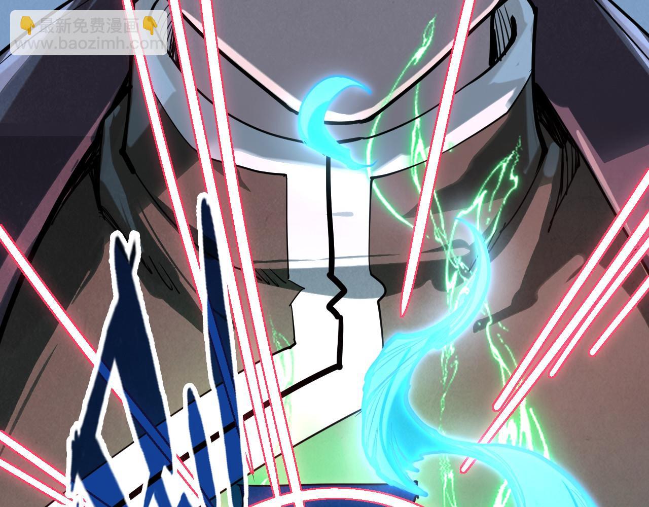 第215话 出尔反尔17