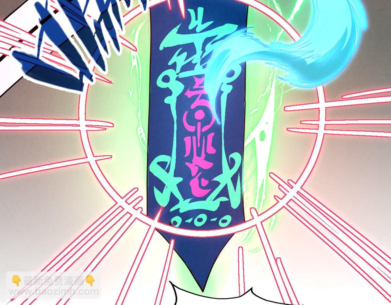 第215话 出尔反尔18