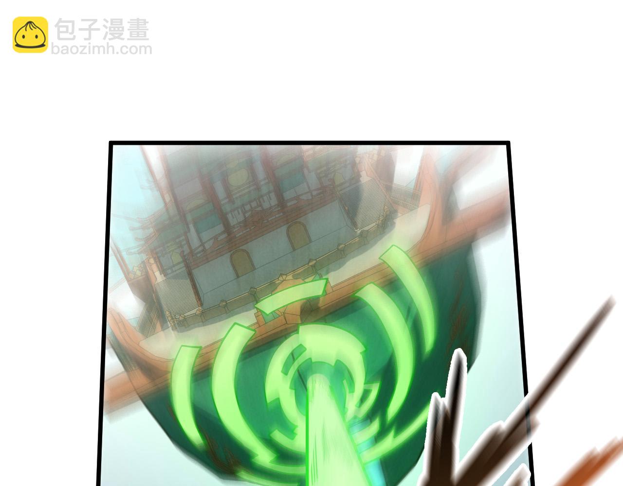 第215话 出尔反尔23