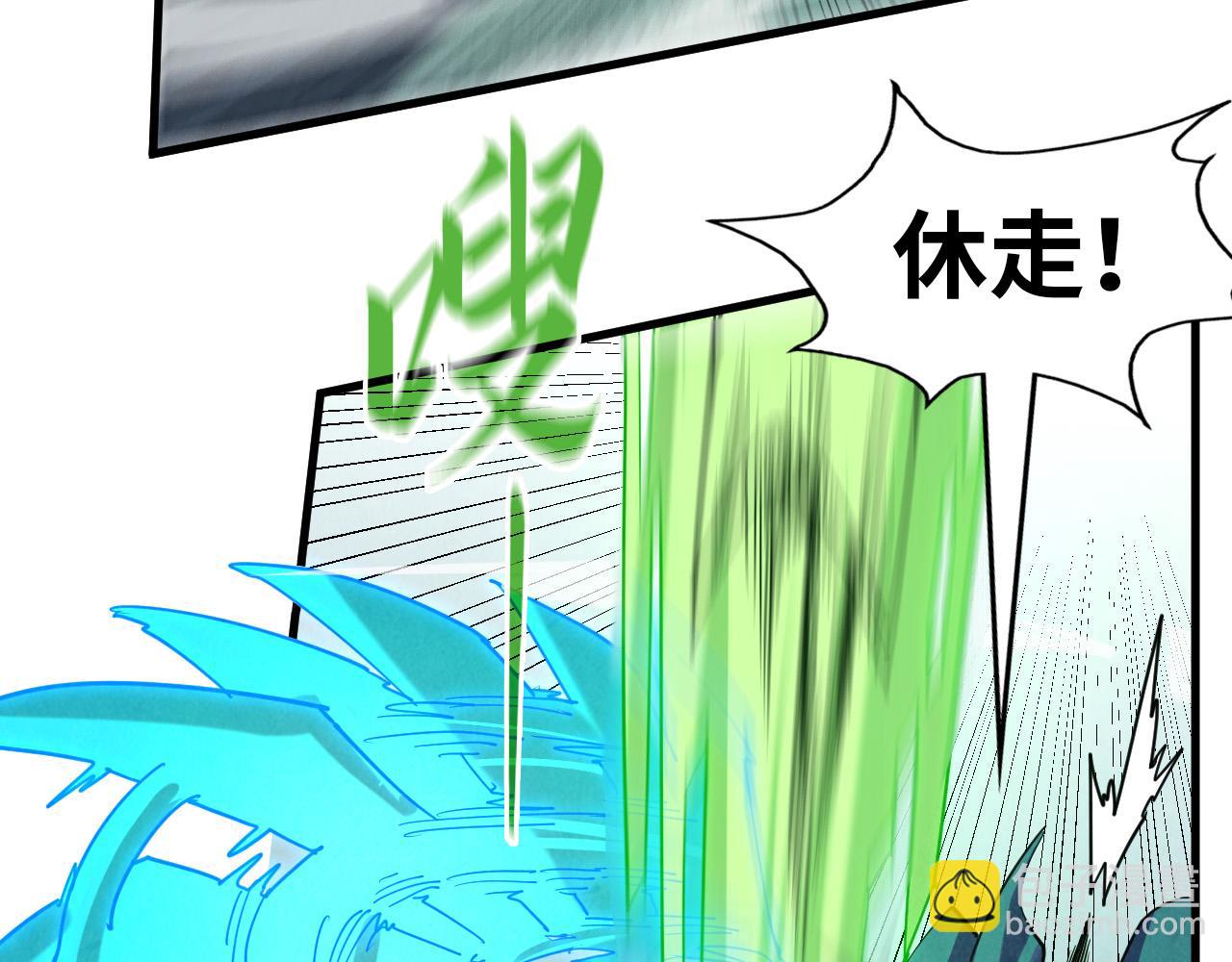 第215话 出尔反尔25