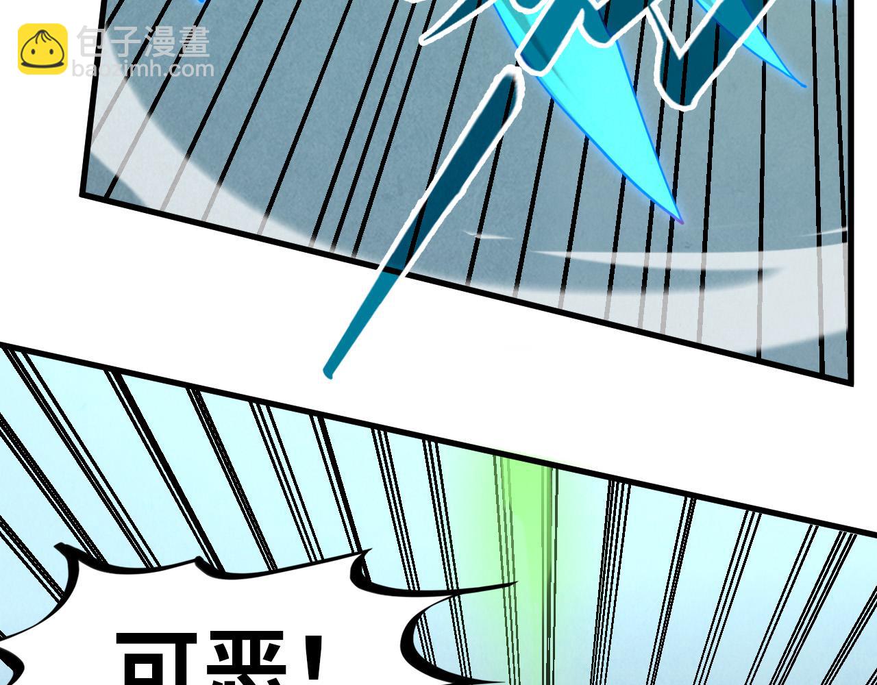 第215话 出尔反尔27