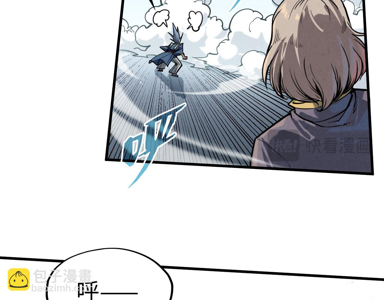 第215话 出尔反尔31