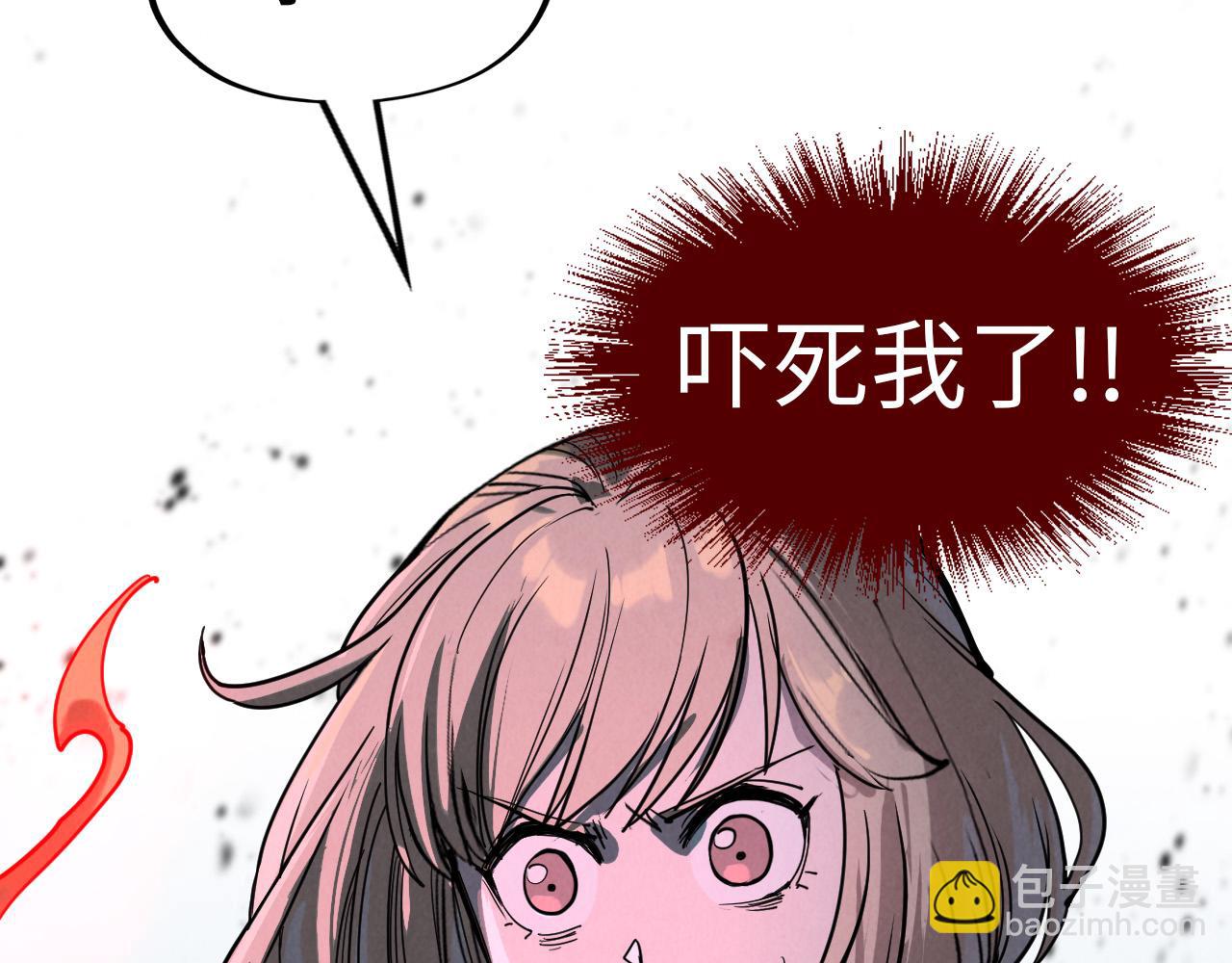 第215话 出尔反尔32