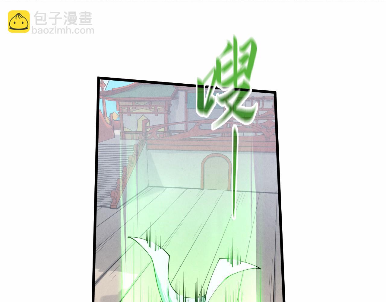 第215话 出尔反尔38
