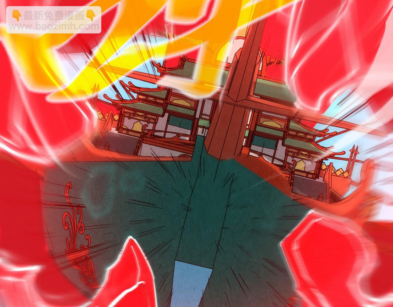 第215话 出尔反尔42