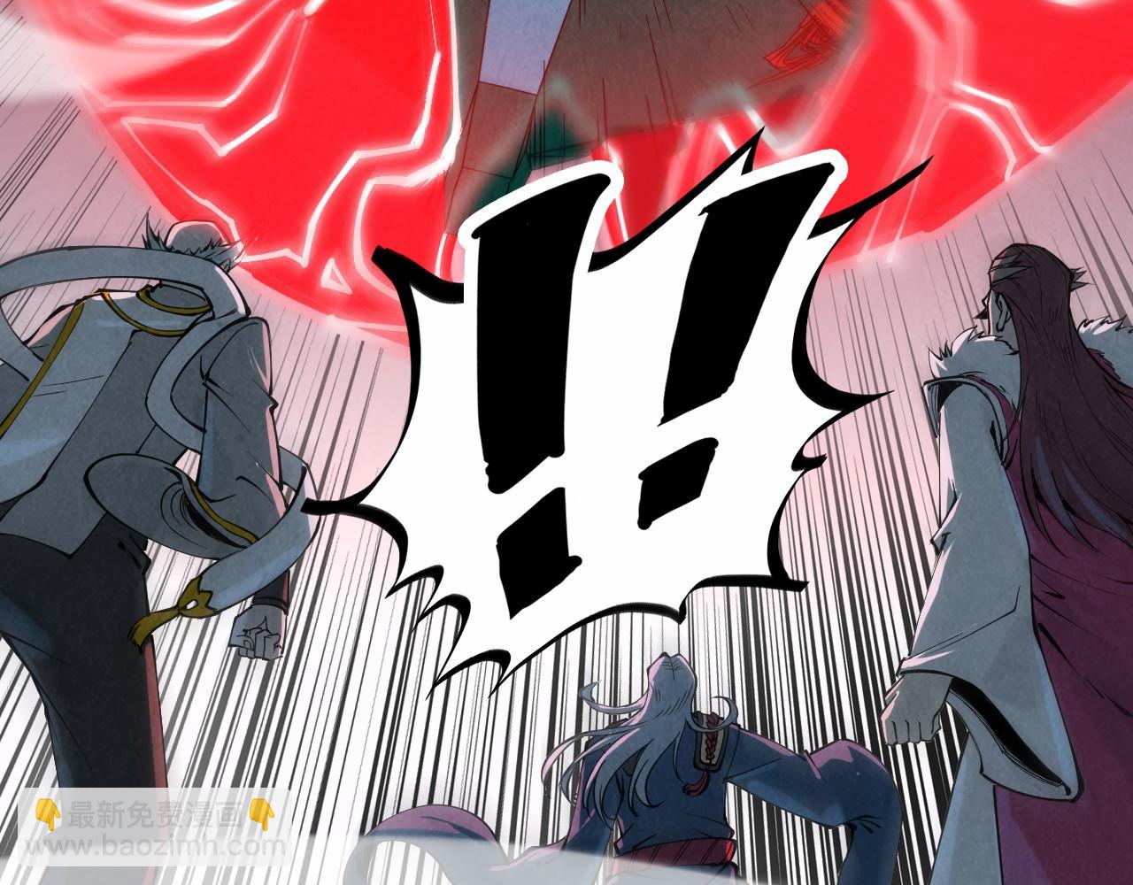 第215话 出尔反尔43