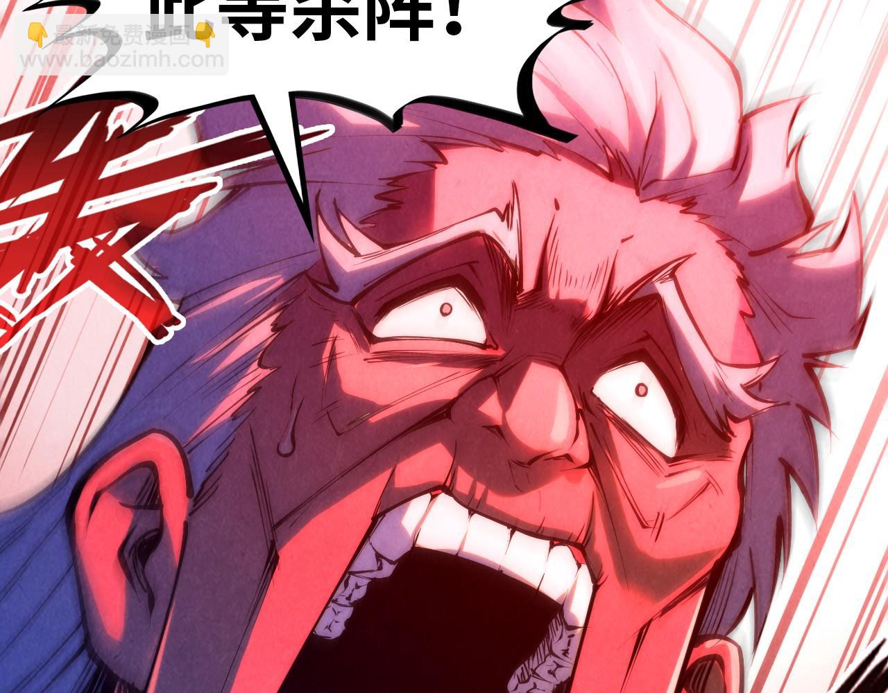 第215话 出尔反尔58
