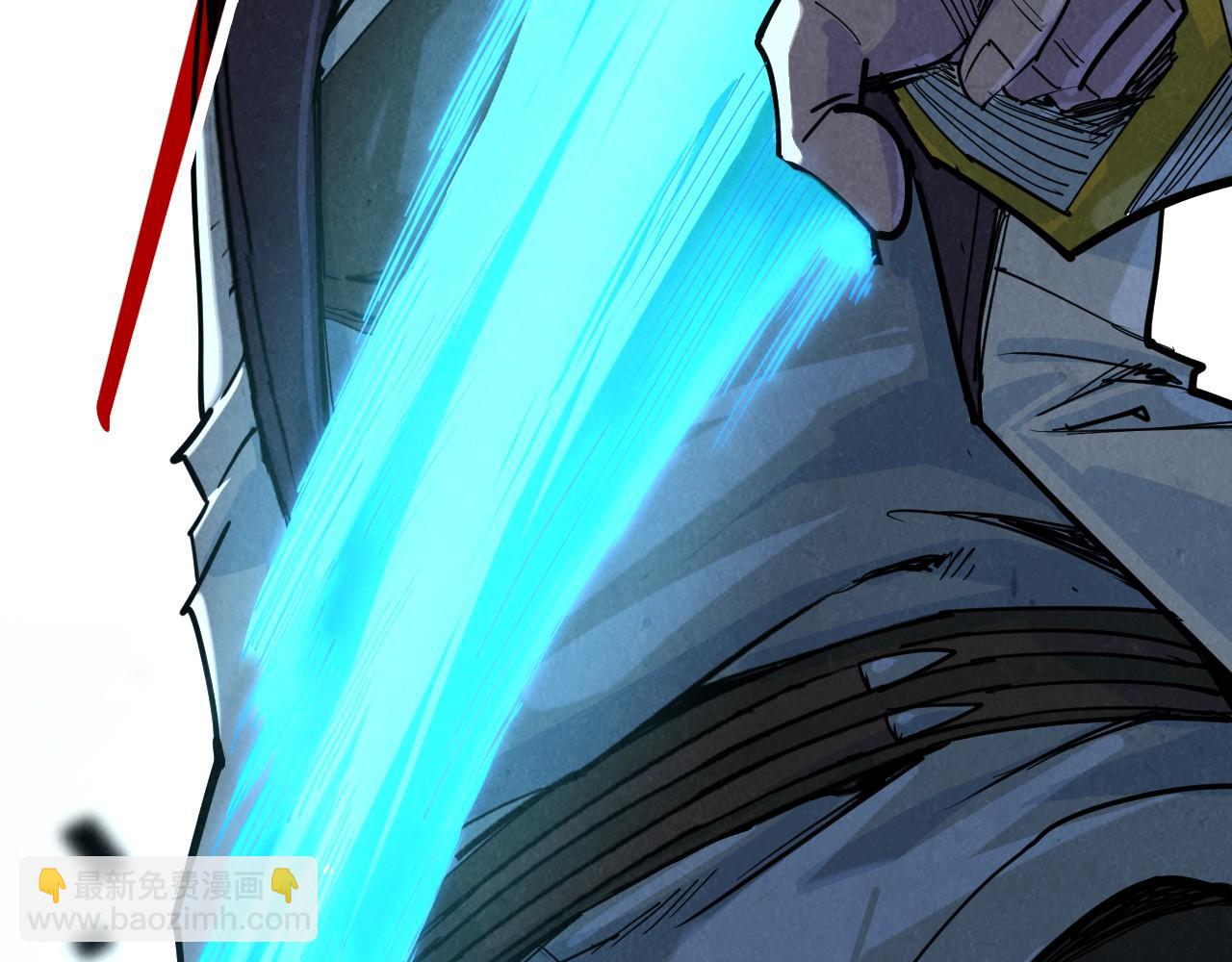 第215话 出尔反尔6