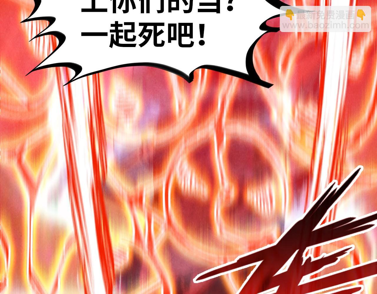 第215话 出尔反尔62