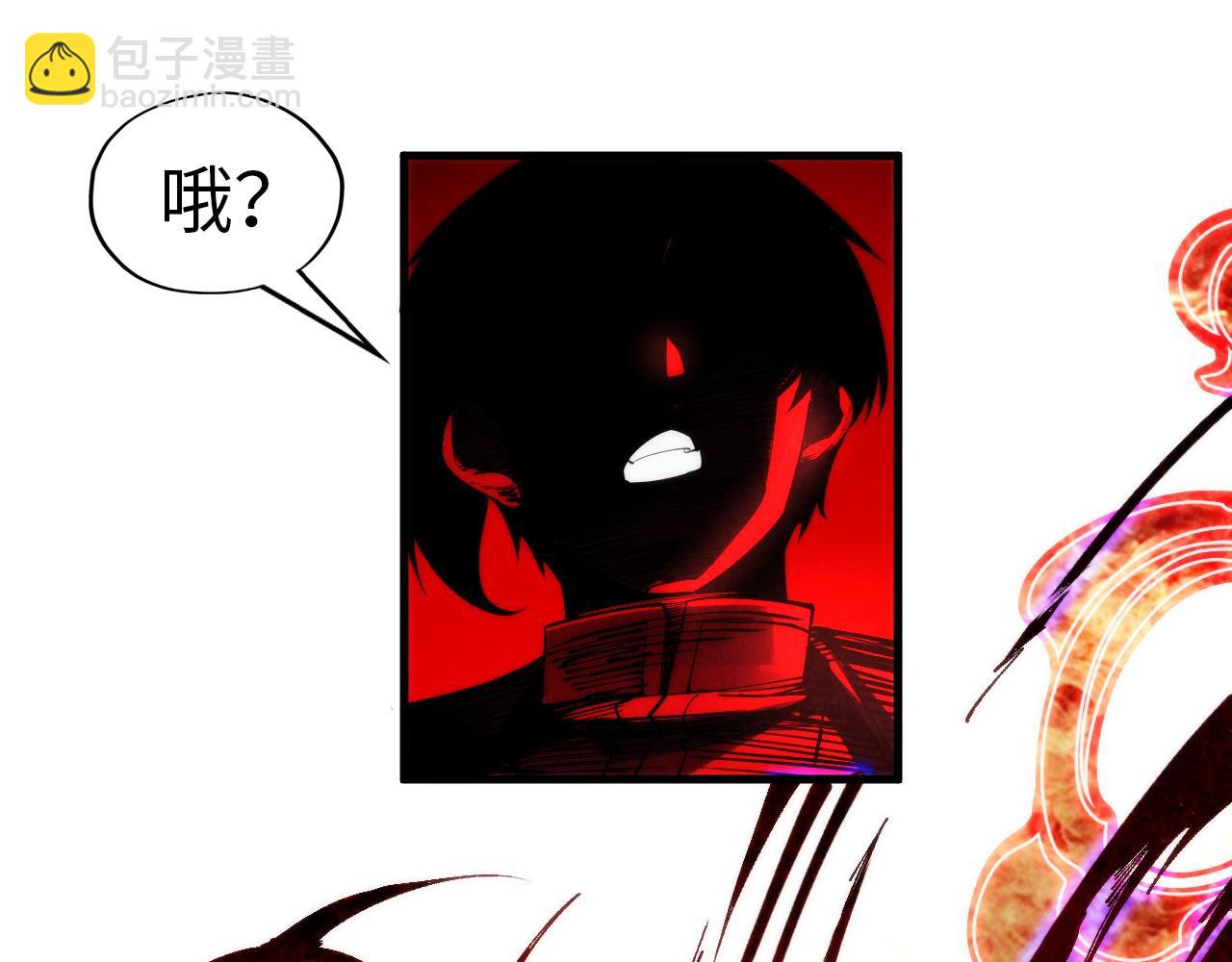 第215话 出尔反尔71