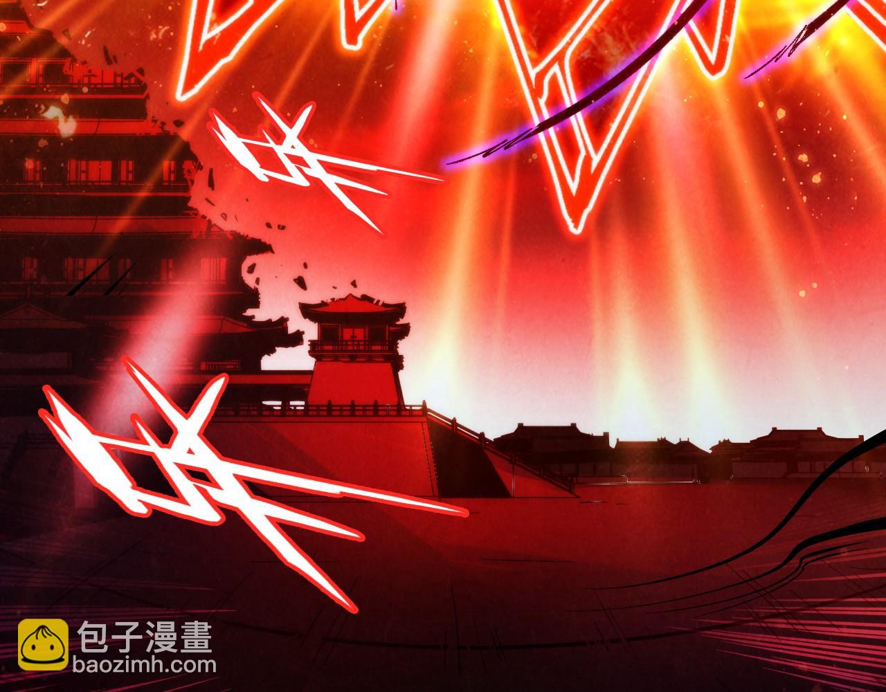 第215话 出尔反尔75