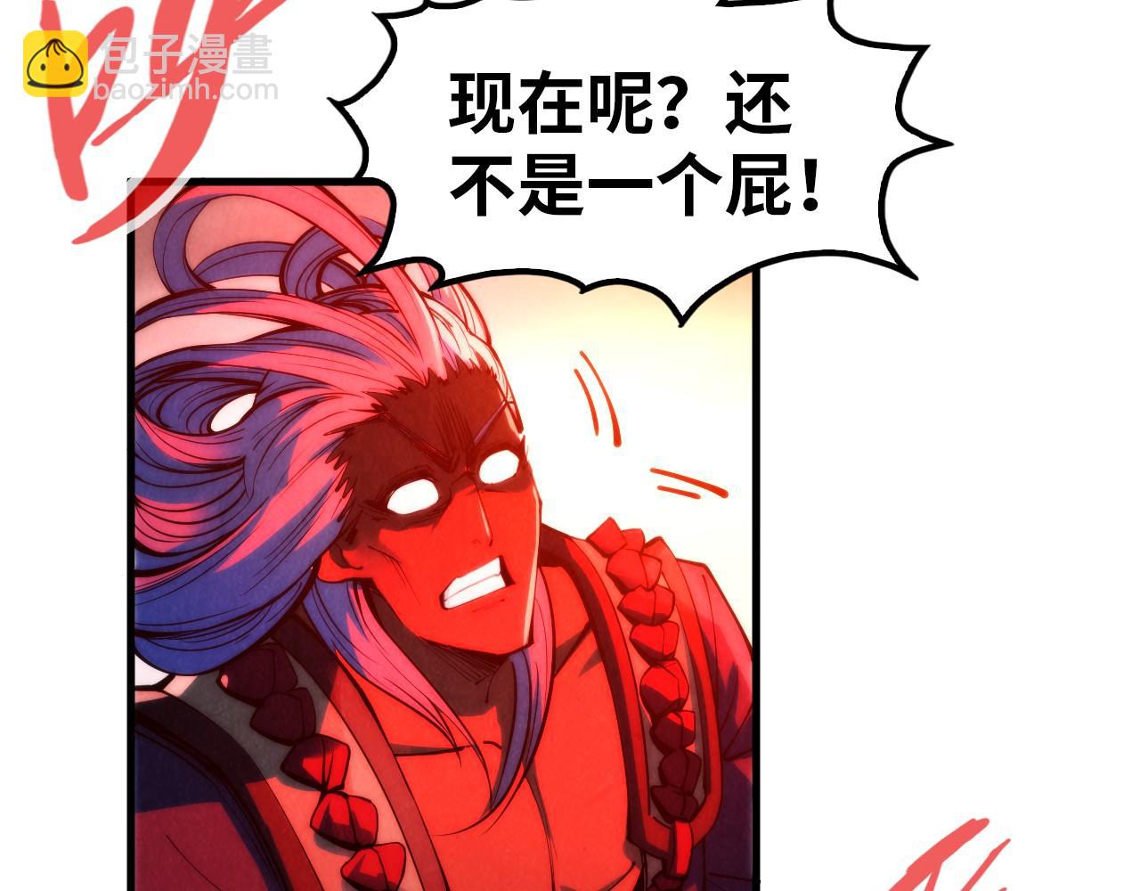 第215话 出尔反尔79