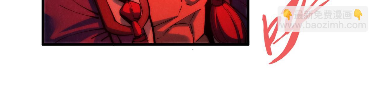 第215话 出尔反尔80