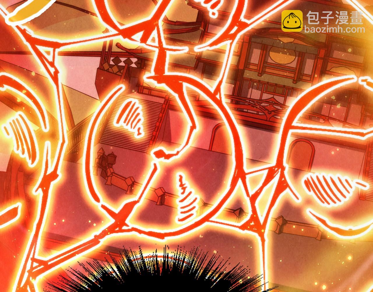 第215话 出尔反尔87