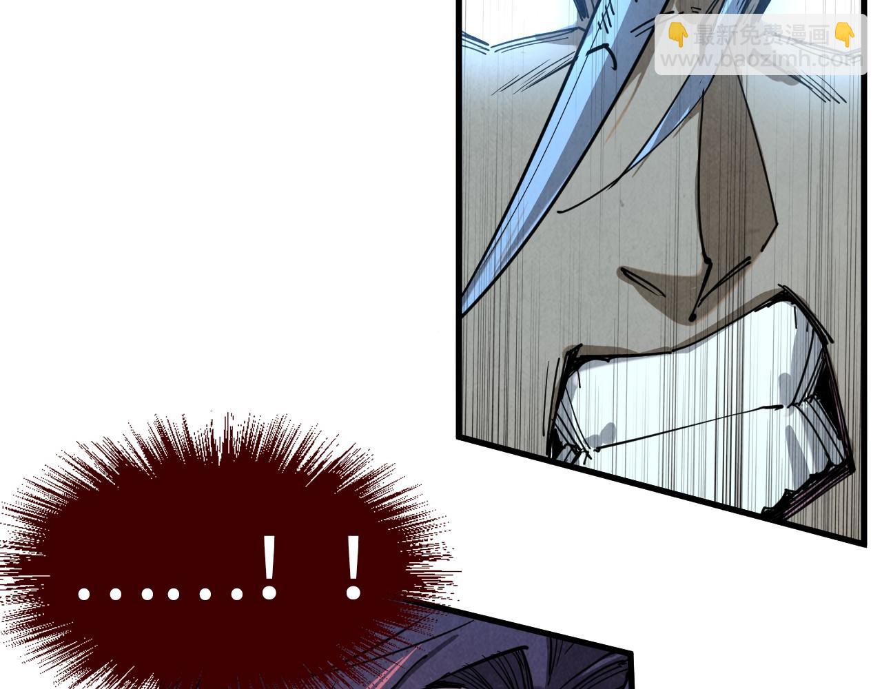 第215话 出尔反尔9
