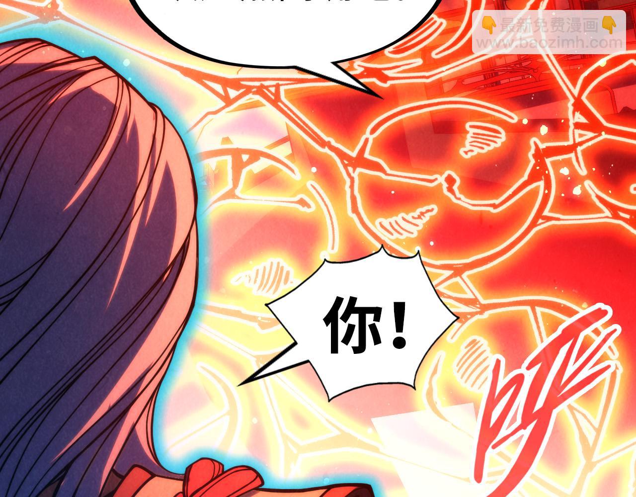 第215话 出尔反尔99