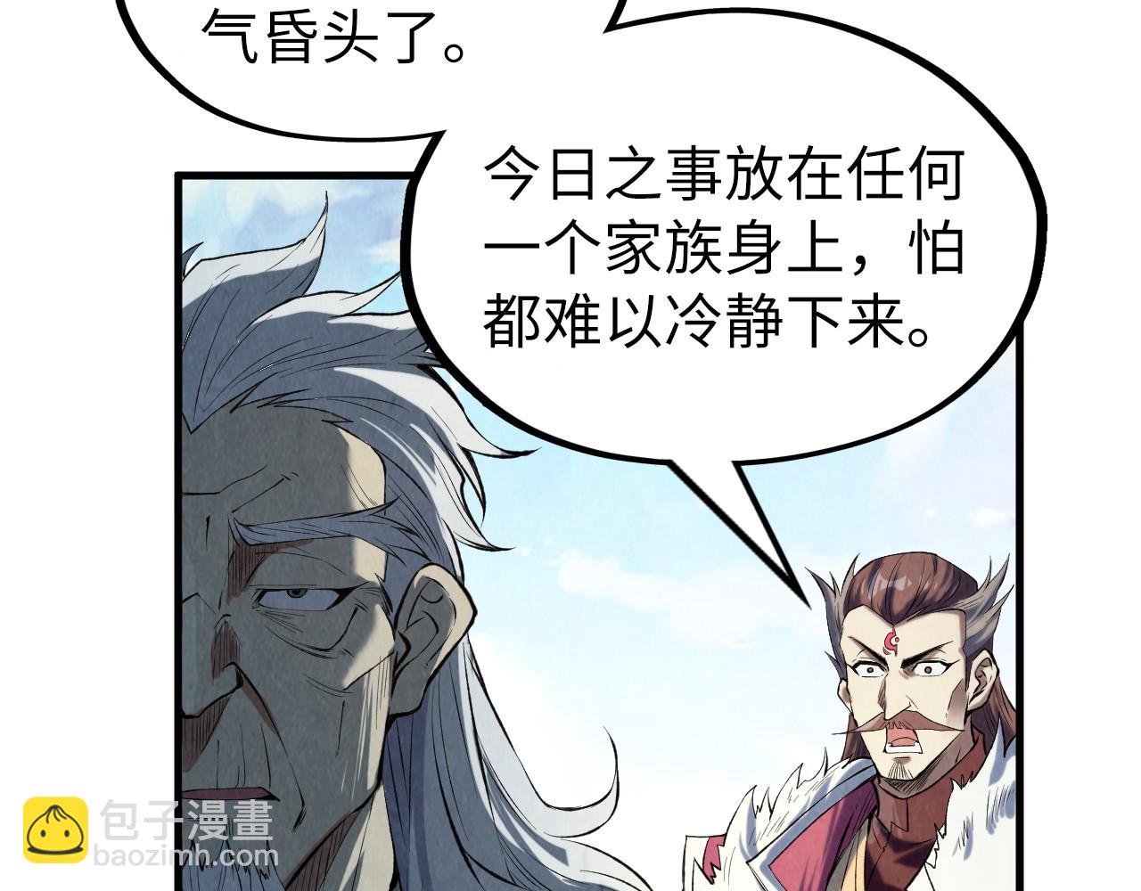 第216话 全身而退114