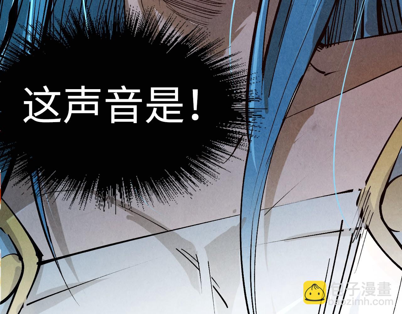 第216话 全身而退12