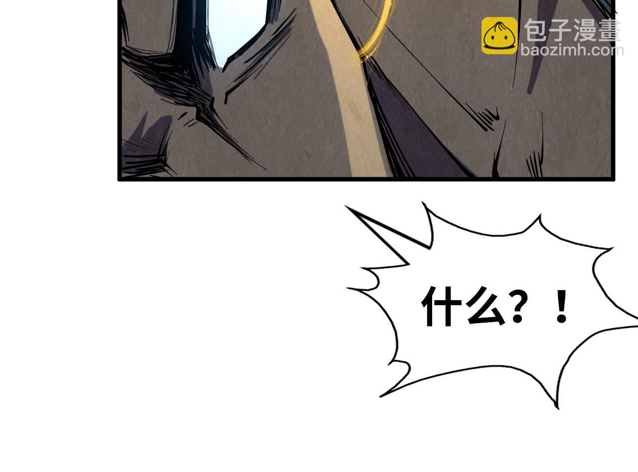 第216话 全身而退126
