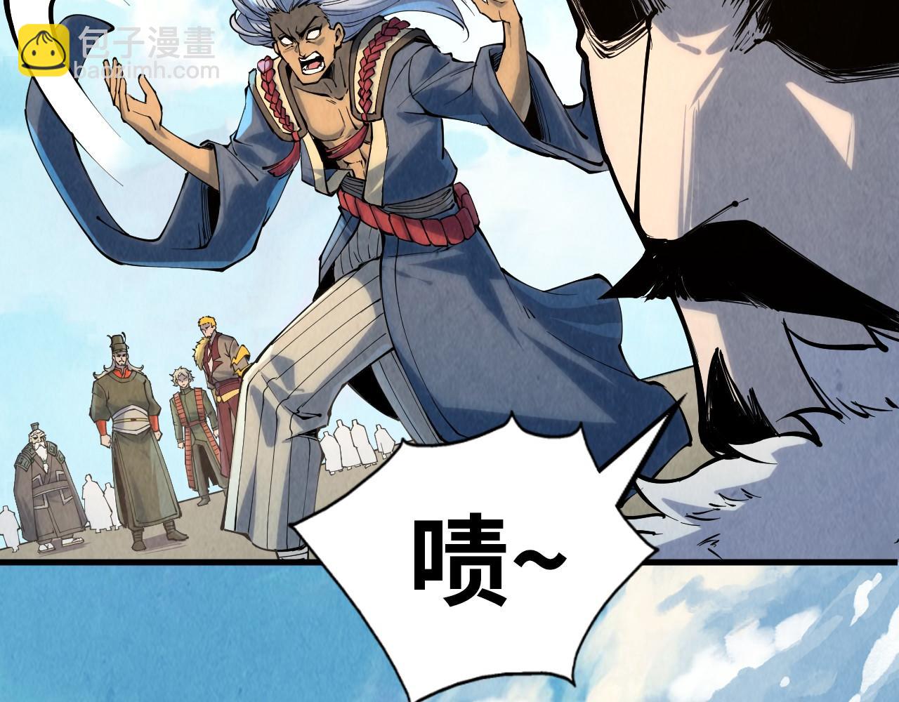 第216话 全身而退128
