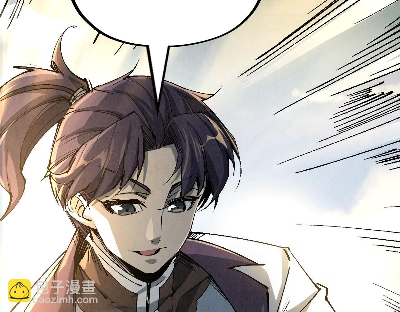 第216话 全身而退15
