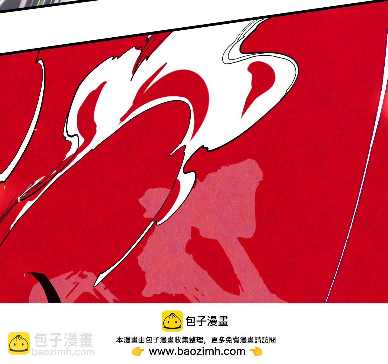 第216话 全身而退157