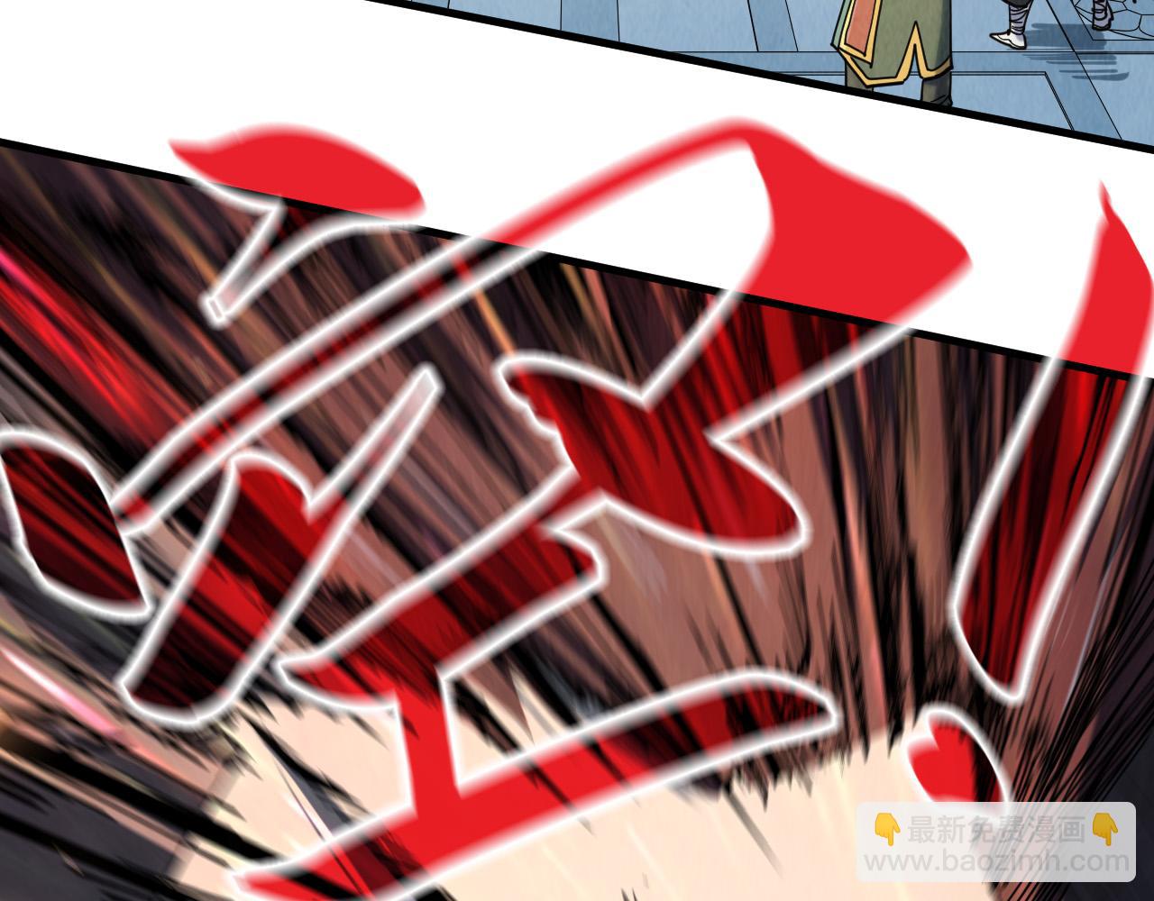 第216话 全身而退158