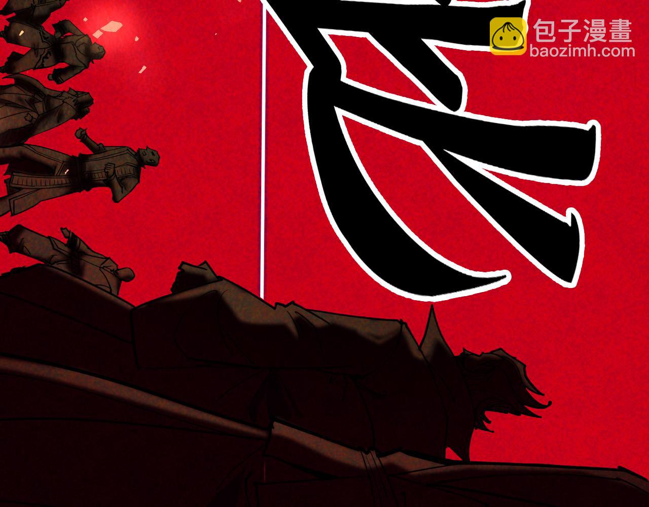 第216话 全身而退167