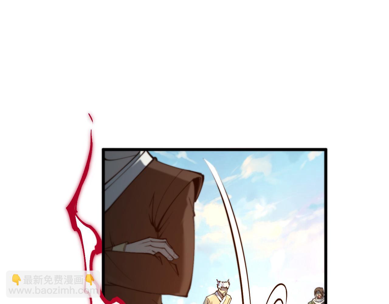 第216话 全身而退169