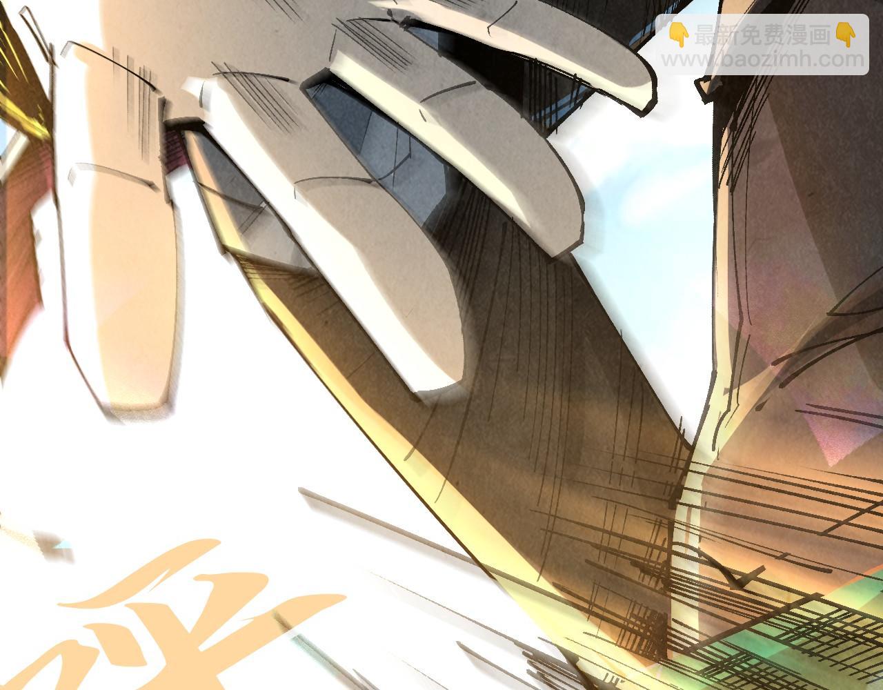 第216话 全身而退17