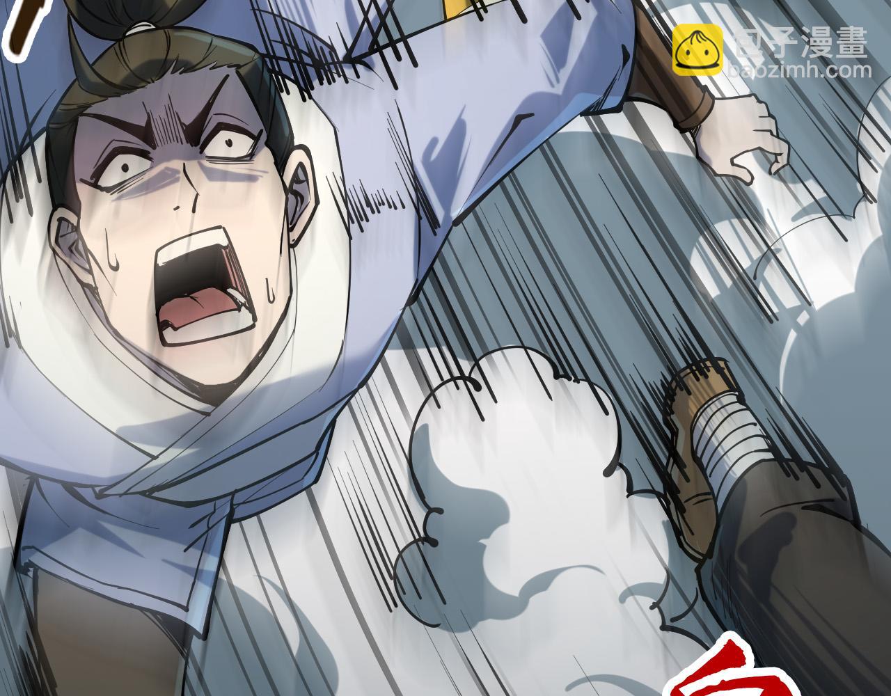 第216话 全身而退178