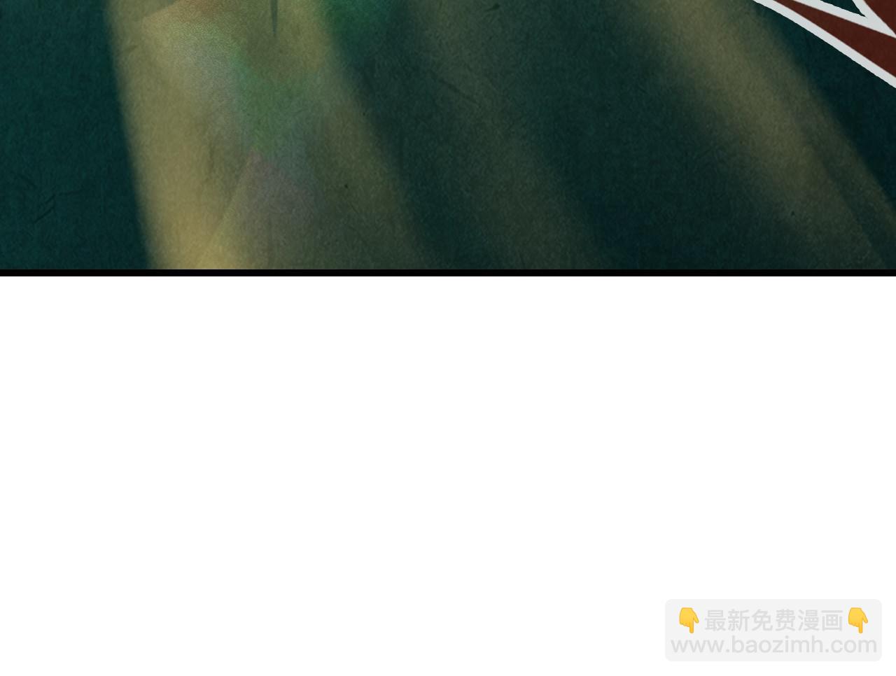 第216话 全身而退19