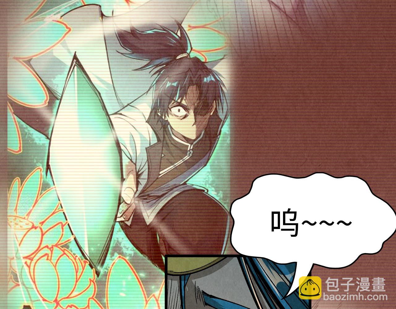 第216话 全身而退23