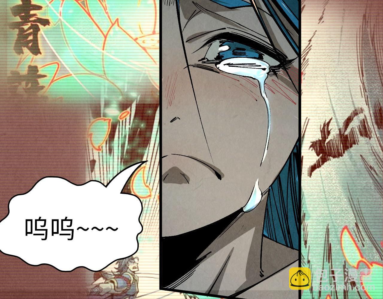 第216话 全身而退24