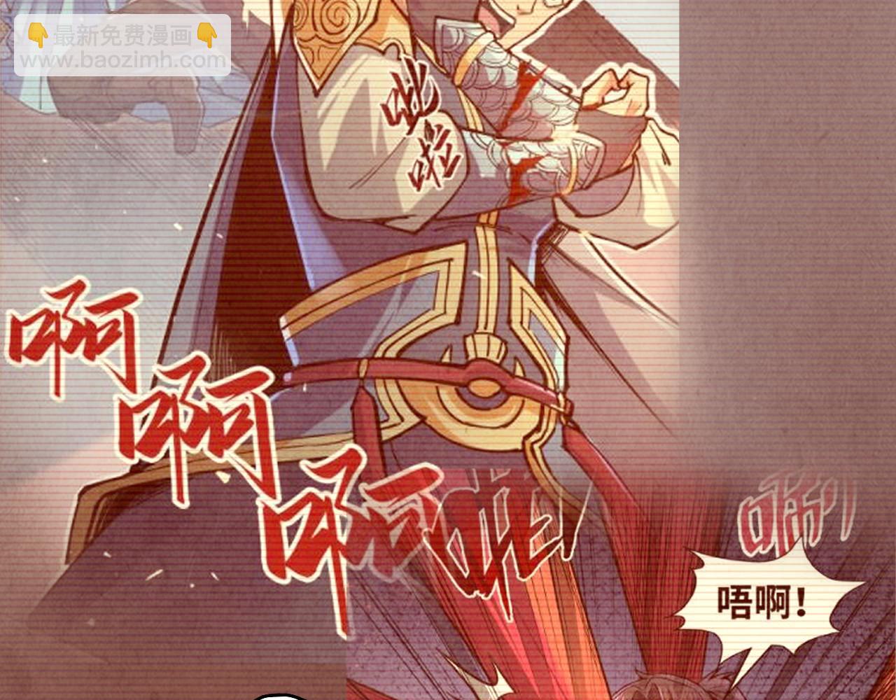 第216话 全身而退26