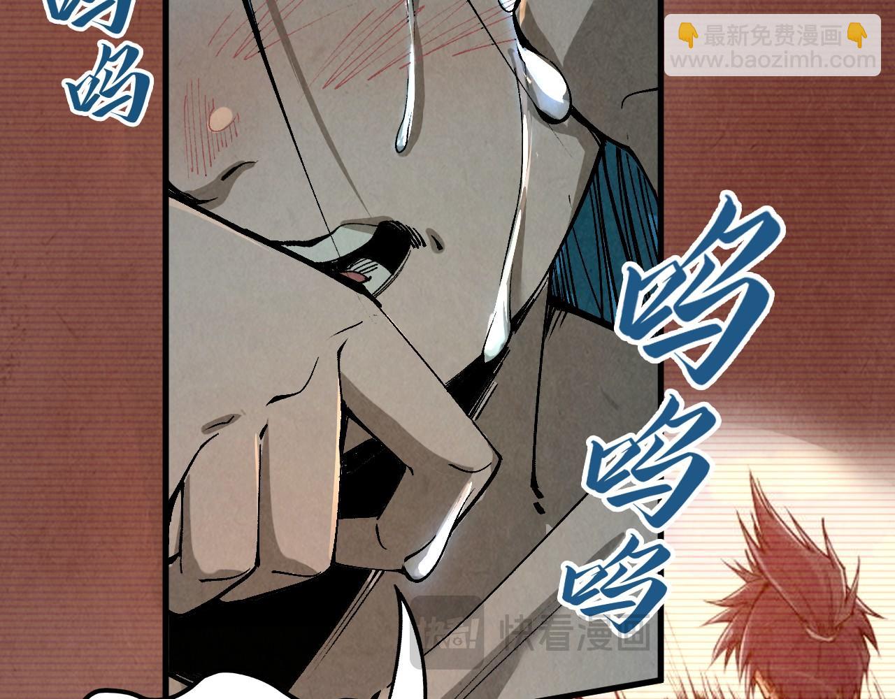 第216话 全身而退28