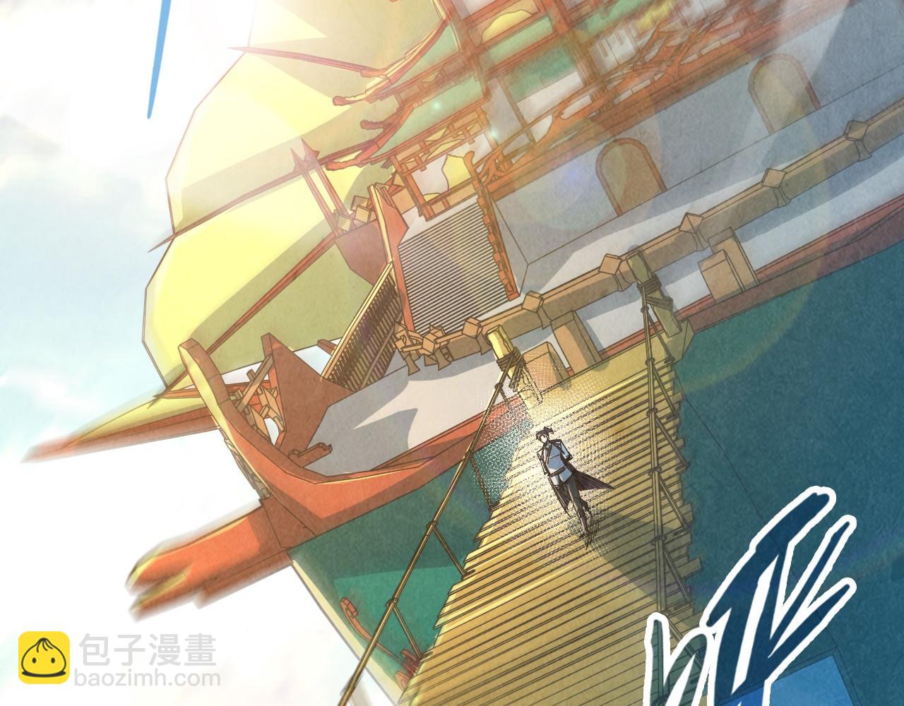 第216话 全身而退31