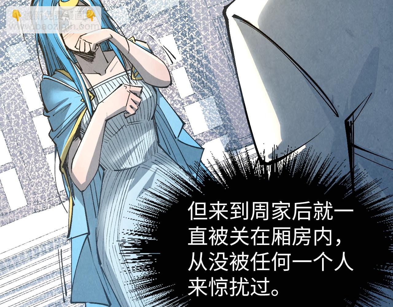 第216话 全身而退35