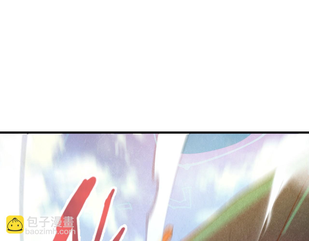 第216话 全身而退4