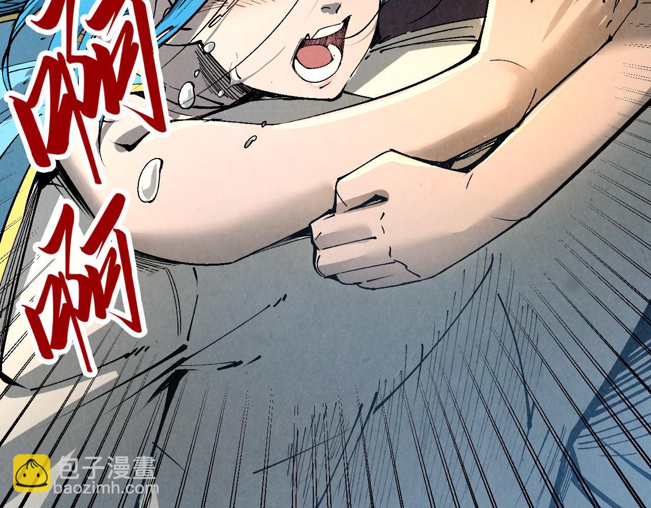 第216话 全身而退40