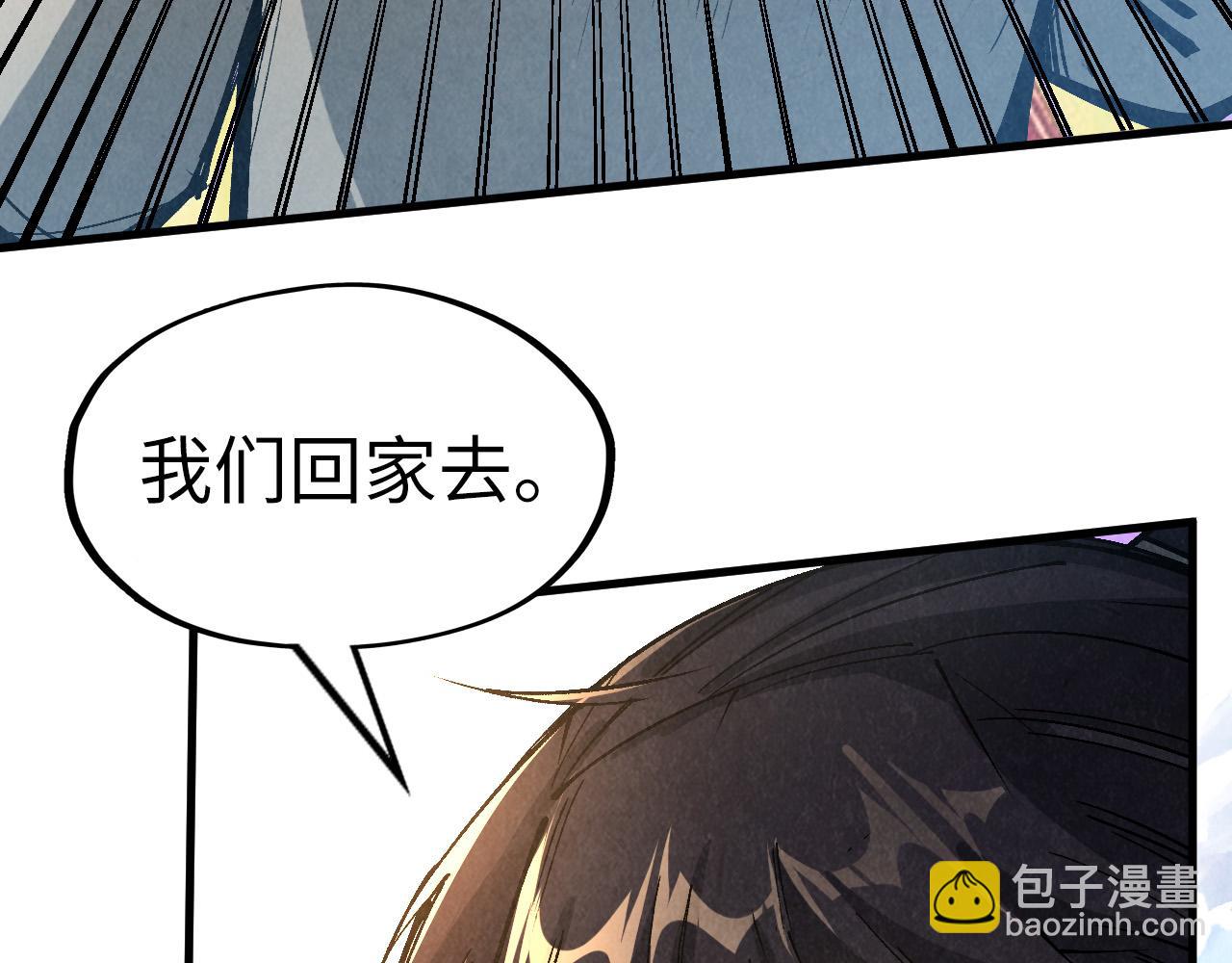 第216话 全身而退41