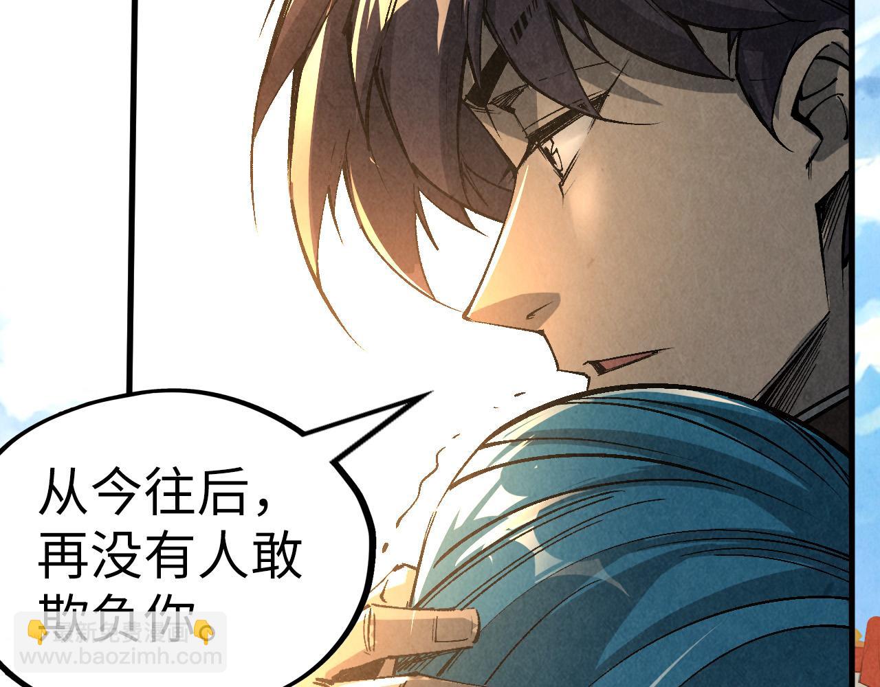 第216话 全身而退42