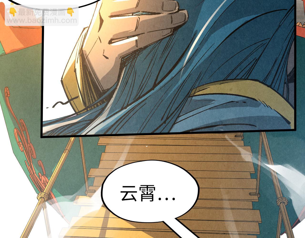 第216话 全身而退43